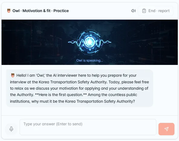 Owl AI mock-interview practice screen